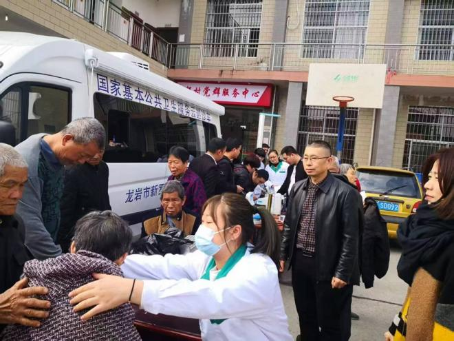 三明医改经验的&ldquo;龙岩实践&rdquo;：让群众更有&ldquo;医&rdquo;靠