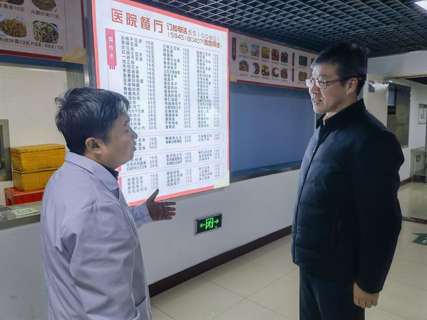 省卫生健康委赴哈尔滨市检查指导医疗机构食堂食品安全情况