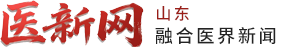 山东栏目logo