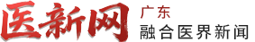 广东栏目logo