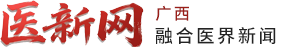 广西栏目logo