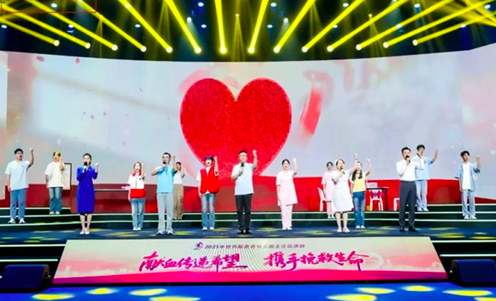 福州大学附属省立医院内分泌科