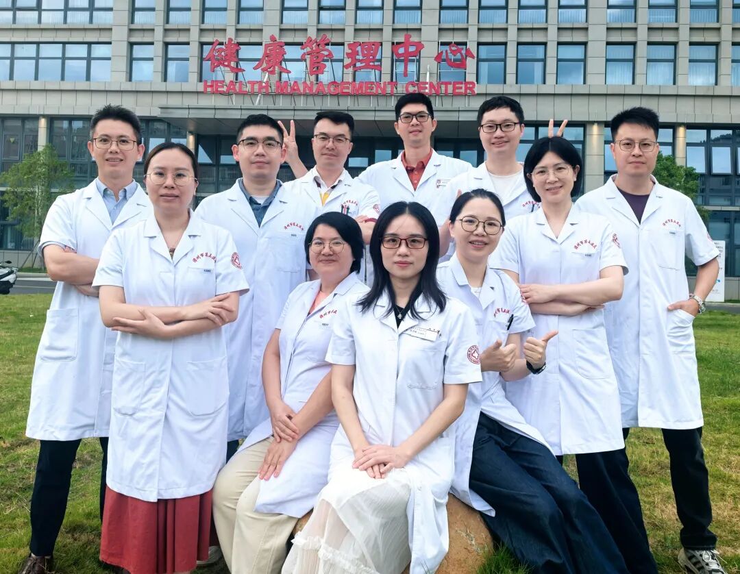 【转诊会诊服务中心】医联体聚力守安康  双向转诊惠民暖心