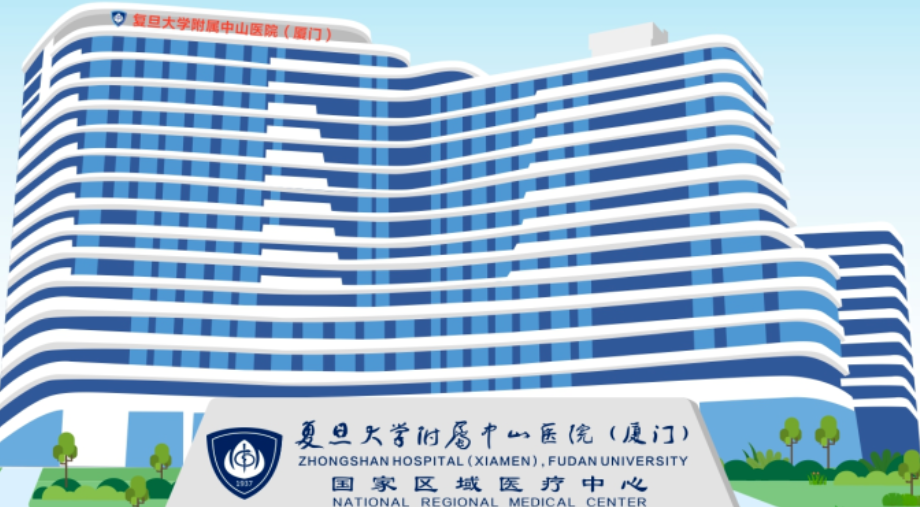 福建省人民政府办公厅关于印发《福建省建立长期护理保险制度实施方案》的通知