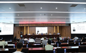 聚焦老年健康服务|福建省第六届老年健康服务管理人才培训班暨相关学术年会召开