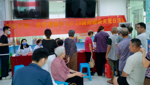 聚焦癫痫罕见病 党建义诊护安康 | 莆田市第一医院神经内科党支部开展&ldquo;6&middot;28国际癫痫关爱日&rdquo;下乡义诊主题党日活