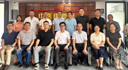 筑牢文化阵地 赓续岐黄薪火｜莆田市中医医院中医康复馆揭牌仪式圆满礼成!